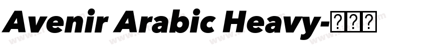 Avenir Arabic Heavy字体转换